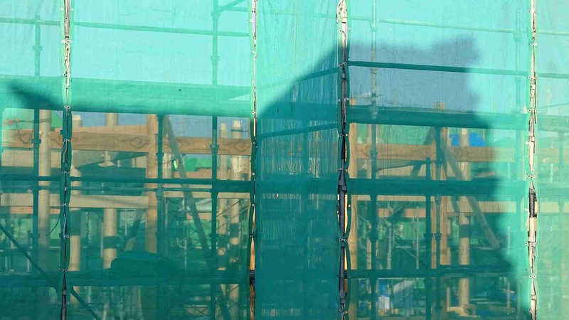 施工总承包收费标准明细揭秘：了解关键因素